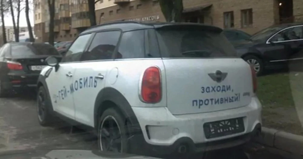 жэ.jpg