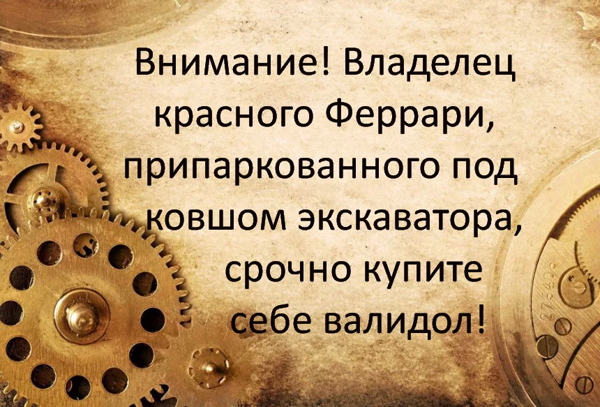 жюдл.jpg