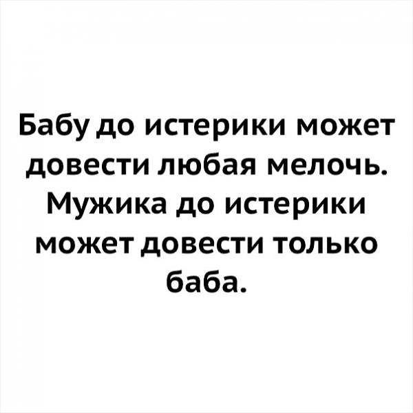 жл.jpg