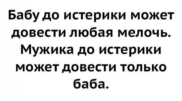 жл.jpg
