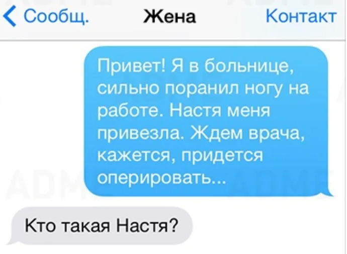 жлд.jpg