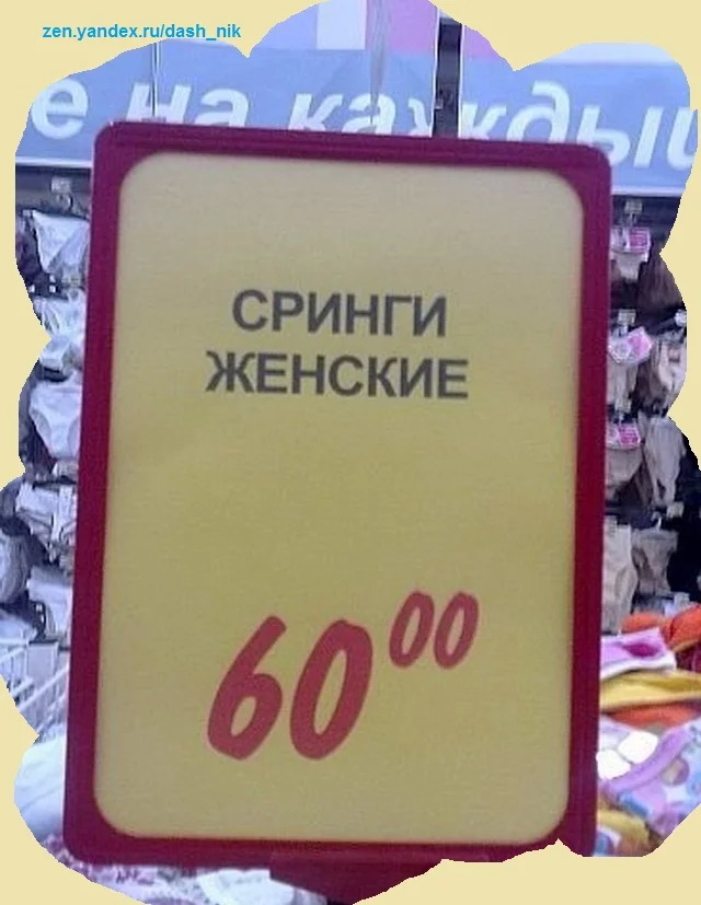 жлд.jpg