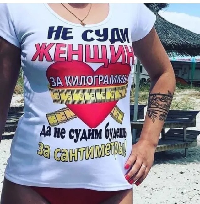 жп.jpg
