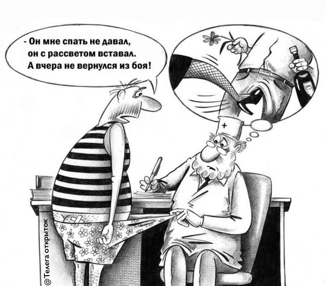 жз.jpg