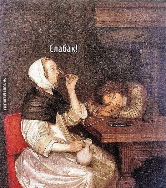 жжж.jpg