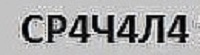 жжж.jpg