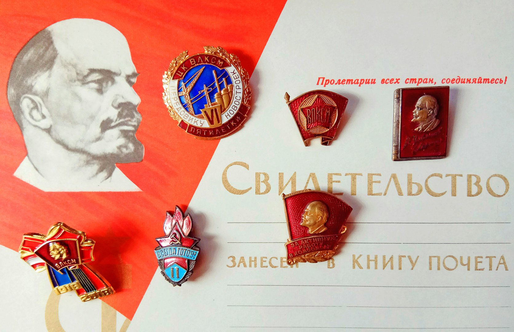 зн-2222.jpg