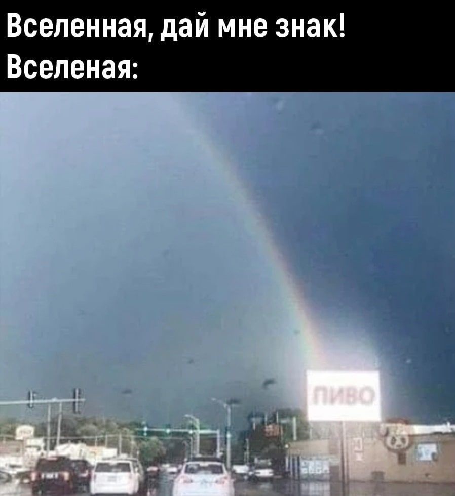 Знак.jpeg