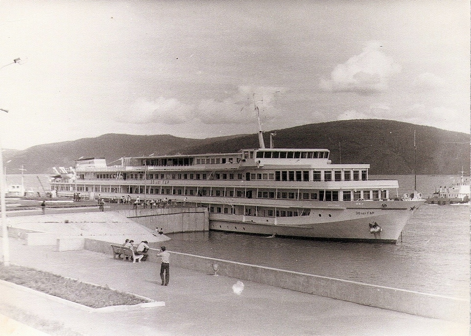 зо лет гдр.jpg