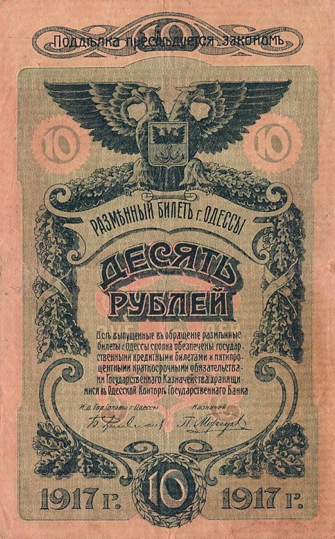 зотов 10_6.jpg