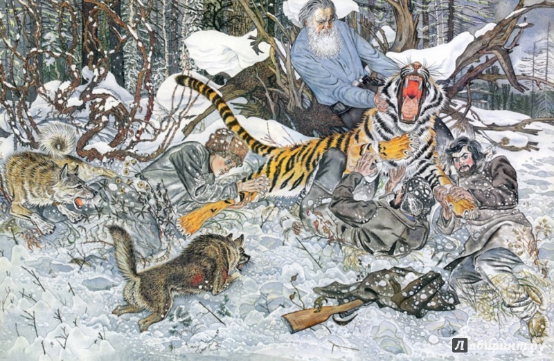 зр9.jpg