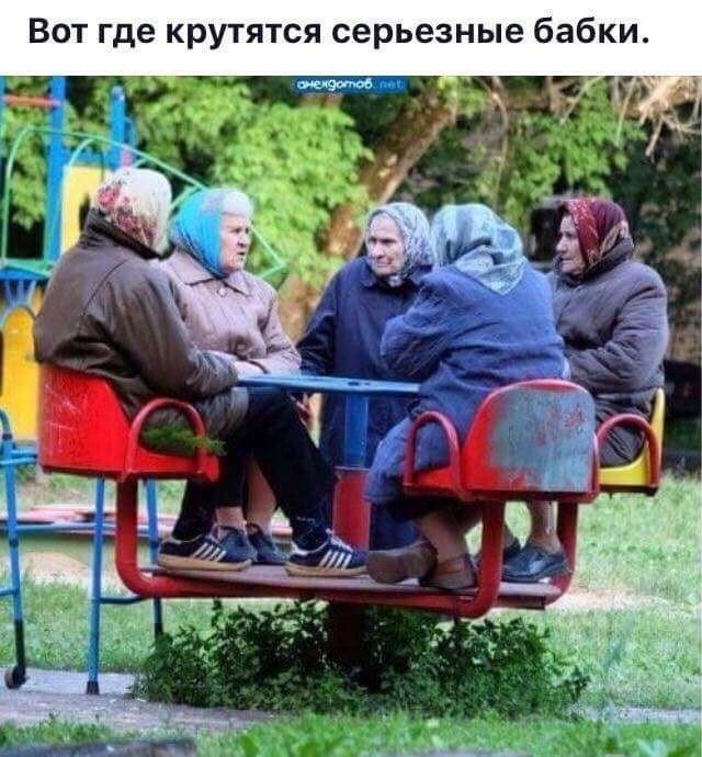 зщ.jpg