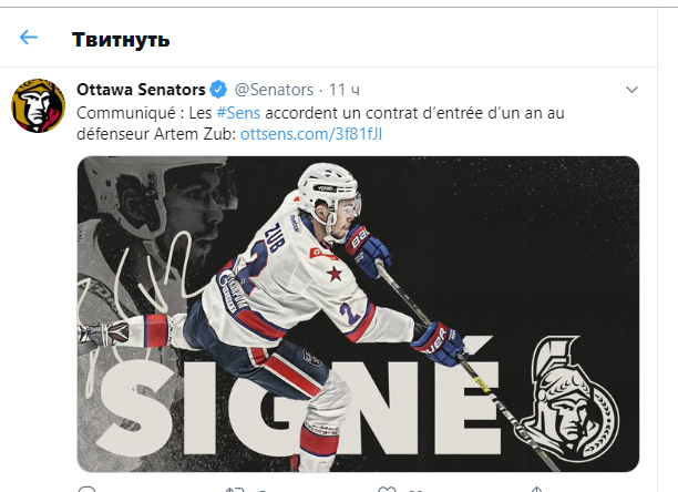 зуб.jpg