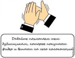 3ffdb14a2f93.jpg