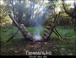 1447099152_2.jpg