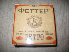 1884076.jpg