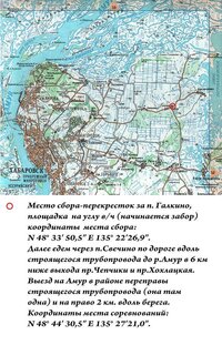 1867.jpg
