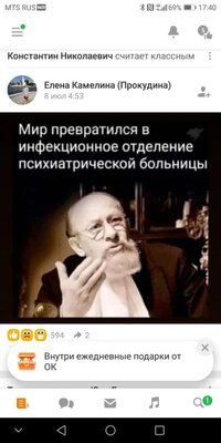 WhatsApp Image 2021-07-19 at 09.32.26.jpeg