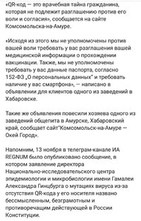 WhatsApp Image 2021-11-14 at 13.58.43.jpeg