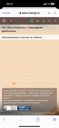 216FA604-37C9-45F9-BDB2-81DE2A4A5843.png