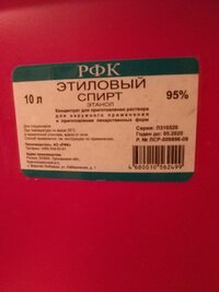 Изображение WhatsApp 2023-03-31 в 23.09.09.jpg