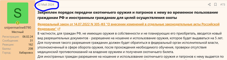 Безымянныйббб.png