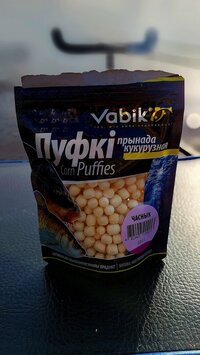20250510_183802.jpg
