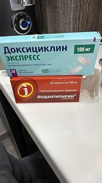 Клещи.jpg