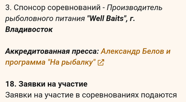 Screenshot_20250511-185915.png