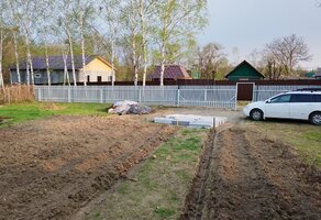 IMG_20250513_183429.jpg