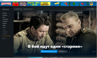 Снимок экрана 2025-05-22 090948.png