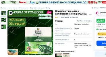 Снимок1.JPG