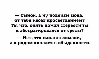 1753256748070.png