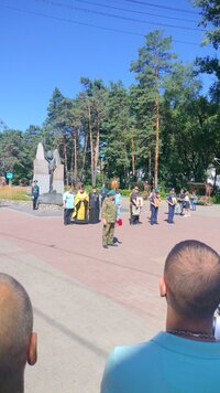 IMG-20250802-WA0031.jpeg
