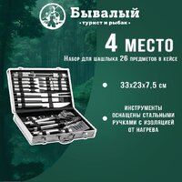 z0npf_IDO5-BNXO3gjpMHZ4DMdINhuoLSUCibb3YuePAe45QHow7l9IdSJag1wRsvQTK6gOU_juomu3JuYgxSnJW.jpg
