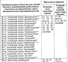 Снимок6.JPG