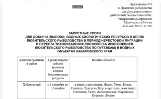 2025-09-05_11-19-30.png