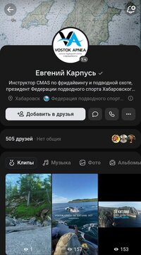Screenshot_2025-09-13-01-31-55-284_com.vkontakte.android-edit.jpg