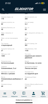 IMG_6357.png