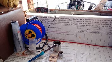 WhatsApp Image 2025-09-21 at 16.02.09.jpeg