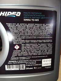 WhatsApp Image 2025-09-24 at 07.17.23.jpeg