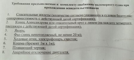 ОМС.jpg