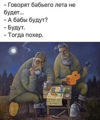 еку.png