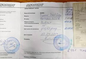 WhatsApp Image 2025-09-25 at 19.45.19.jpeg