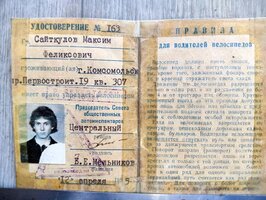 WhatsApp Image 2025-09-27 at 15.56.16.jpeg