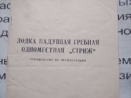 WhatsApp Image 2025-09-29 at 15.59.45 (1).jpeg