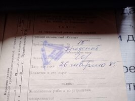 WhatsApp Image 2025-09-29 at 15.59.45.jpeg