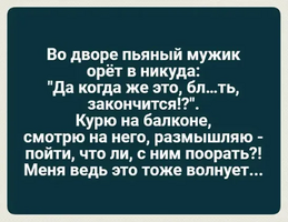 5мне.png