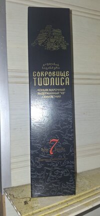 20251012_125953.jpg