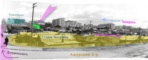 Вид на ул.jpg